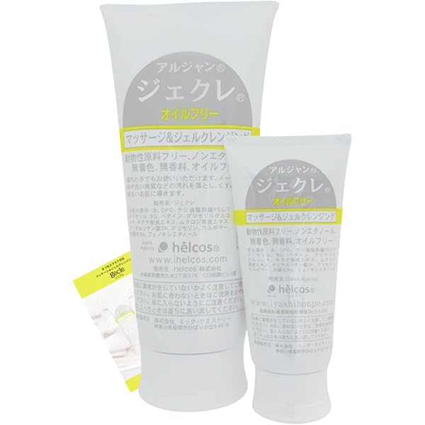 ヒルコス ジェクレ　オイルフリークレンジング Ajnジェクレ300g 5本 ヒルコス ジェクレオイルフリークレンジング Ajnジェクレ300g 5本